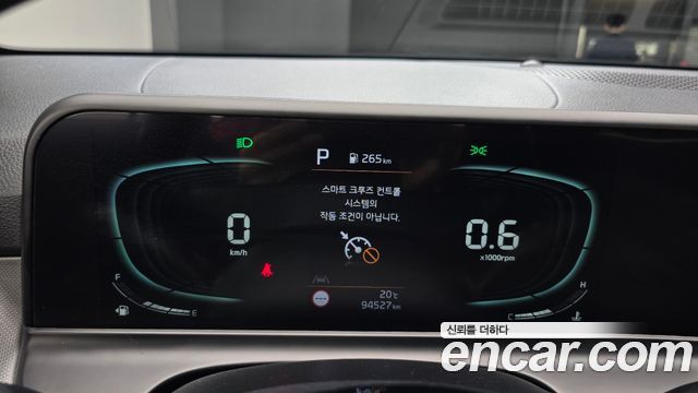 Kia Seltos Gasoline 1.6 Turbo 2WD Trendy 2023 — фото 8