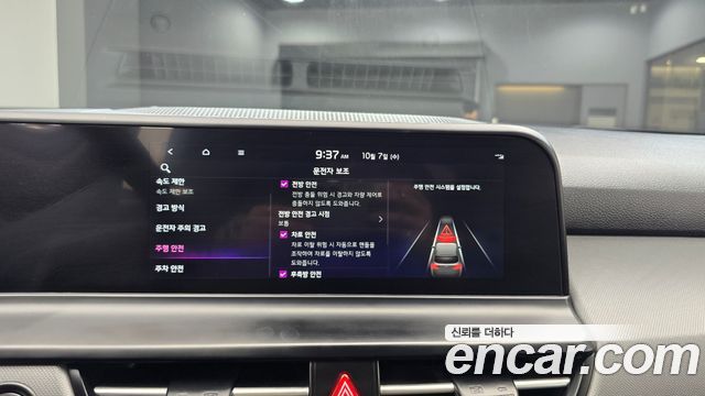 Kia Seltos Gasoline 1.6 Turbo 2WD Trendy 2023 — фото 16