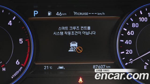 Hyundai Palisade Diesel 2.2 2WD Exclusive 2022 — фото 17