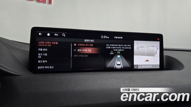 Genesis G80 (RG3) Gasoline 2.5 Turbo AWD 2021 — фото 31