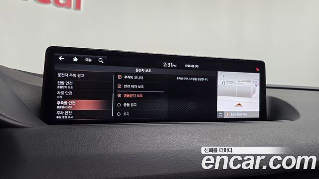 Genesis G80 (RG3) Gasoline 2.5 Turbo AWD 2021 — фото 32