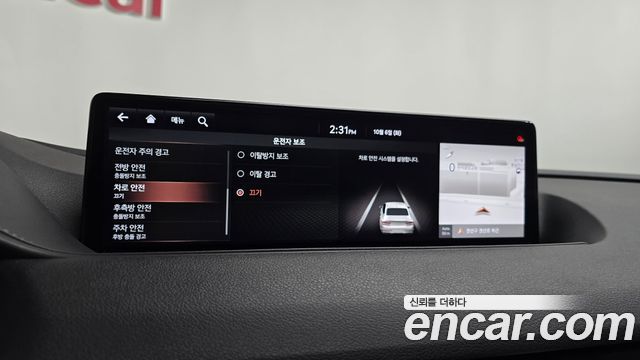 Genesis G80 (RG3) Gasoline 2.5 Turbo AWD 2021 — фото 33