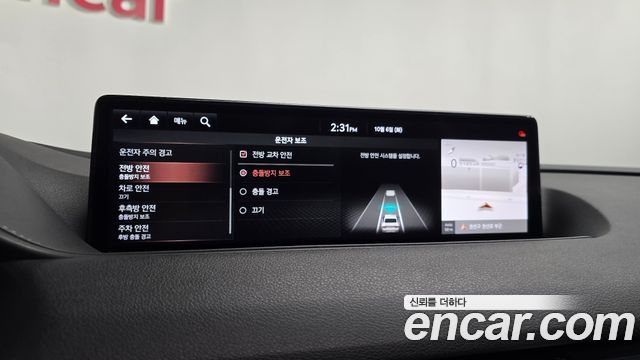 Genesis G80 (RG3) Gasoline 2.5 Turbo AWD 2021 — фото 34