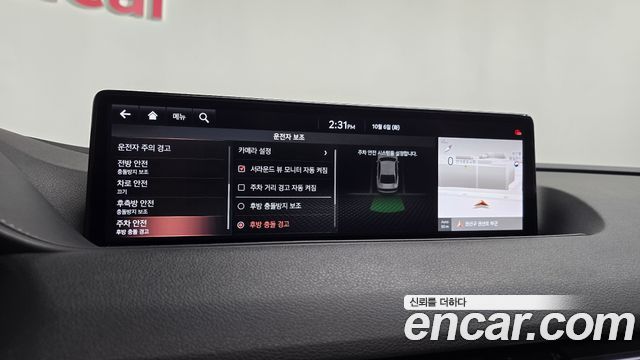Genesis G80 (RG3) Gasoline 2.5 Turbo AWD 2021 — фото 36