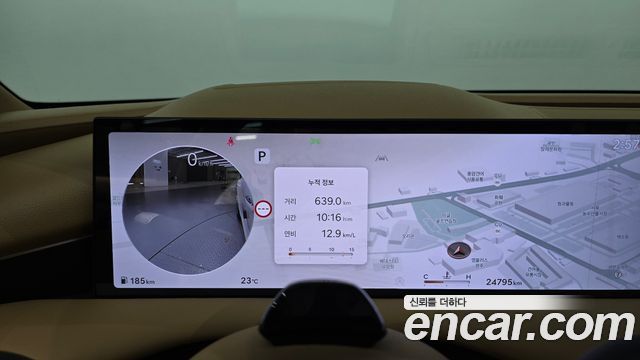 Genesis G80 (RG3) Gasoline 2.5 Turbo AWD 2026 — фото 8