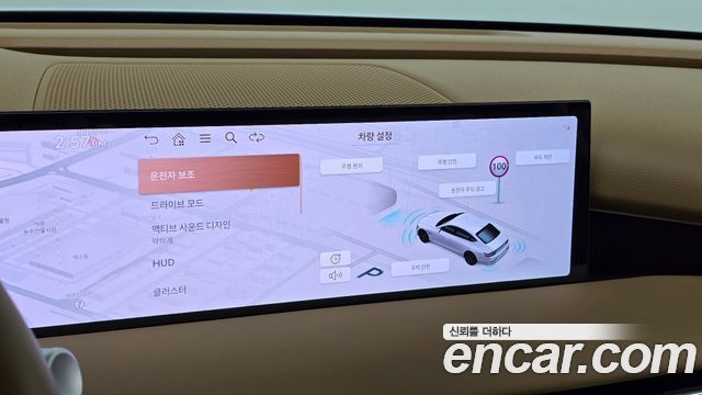 Genesis G80 (RG3) Gasoline 2.5 Turbo AWD 2026 — фото 15