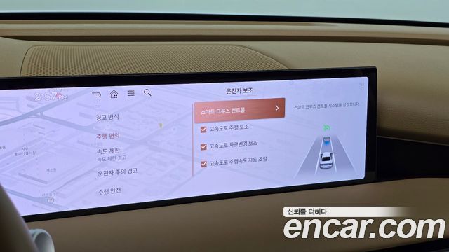 Genesis G80 (RG3) Gasoline 2.5 Turbo AWD 2026 — фото 16