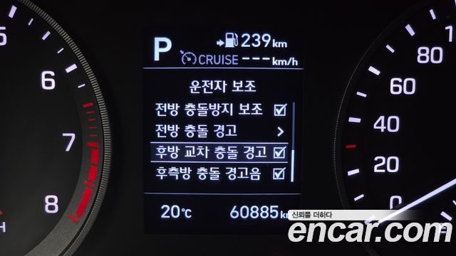 Hyundai Tucson Gasoline 1.6 turbo 2WD Premium 2019 — фото 14