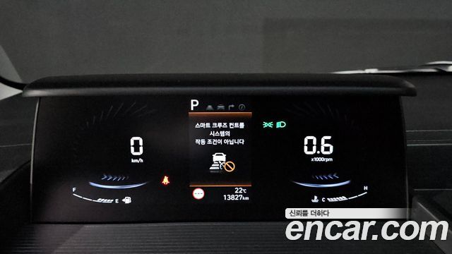 Hyundai Staria L3.5 Cargo 5-Seater Modern 2025 — фото 8
