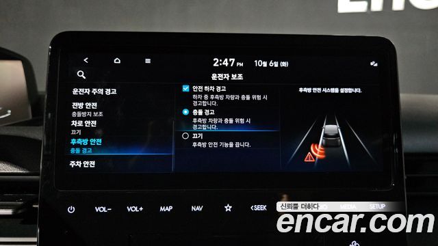 Hyundai Staria L3.5 Cargo 5-Seater Modern 2025 — фото 16