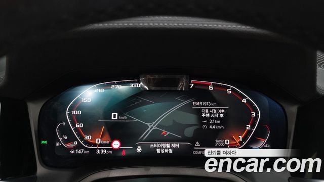 BMW 4 Series (G22) 420i M Sport Convertible 2022 — фото 8