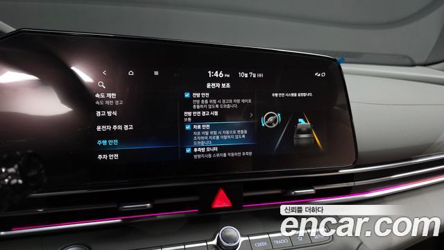 Hyundai Avante (CN7) 1.6 Inspiration 2024 — фото 17