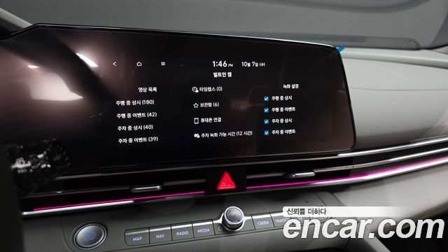 Hyundai Avante (CN7) 1.6 Inspiration 2024 — фото 18