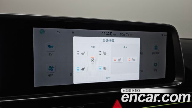 Hyundai Ioniq 6 Long Range Exclusive + 2023 — фото 18