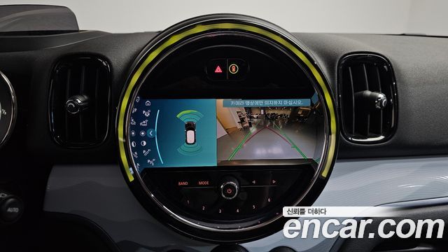 MINI Cooper Countryman Untamed Edition 2nd Gen 2023 — фото 19