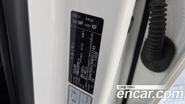 Kia Sportage (V) Diesel 2.0 2WD Signature 2022 — фото 28