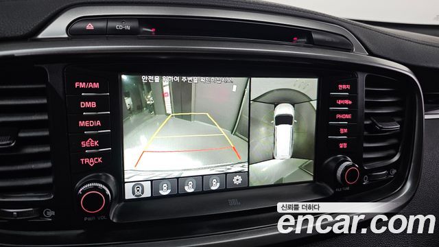 Kia Sorento Diesel 2.0 2WD Noblesse 2017 — фото 17