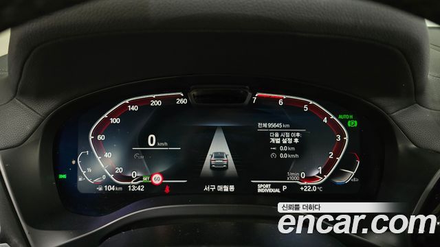BMW X4 (G02) xDrive20i xLine 2022 — фото 8