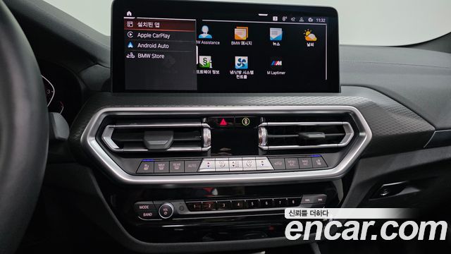 BMW X4 (G02) xDrive20i M Sport Pro Special Edition 2025 — фото 14