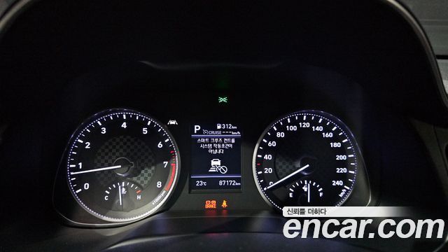 Hyundai Avante (AD) 1.6 Smart 2020 — фото 8