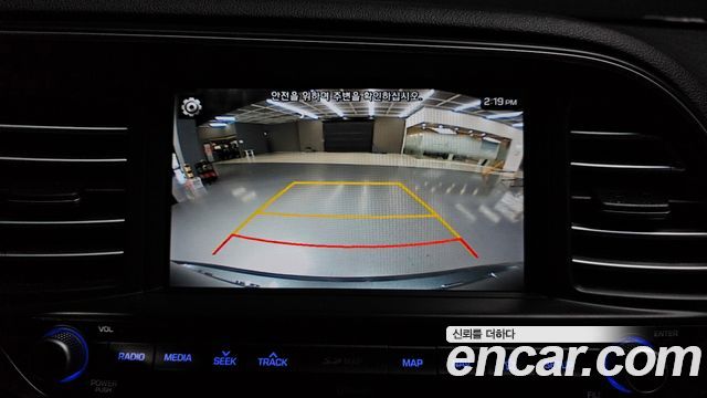 Hyundai Avante (AD) 1.6 Smart 2020 — фото 14