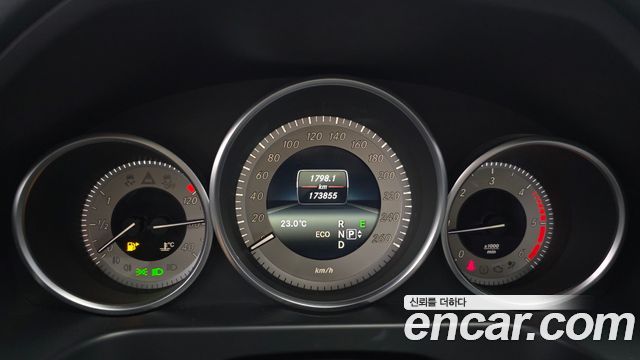 Mercedes-Benz E-Class (W212) E220 CDI Avantgarde 2014 — фото 8