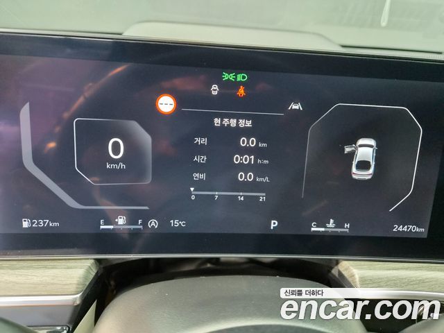 Kia K5 (III) 1.6 Turbo Signature 2024 — фото 21