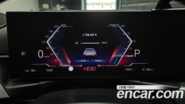 BMW i4 eDrive40 M Sports Pro 2024 — фото 8
