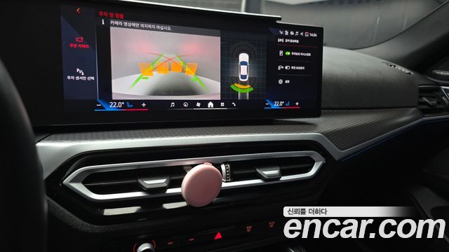 BMW i4 eDrive40 M Sports Pro 2024 — фото 15