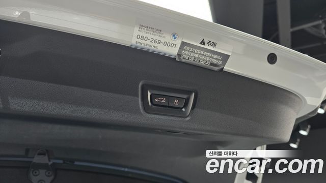 BMW i4 eDrive40 M Sports Pro 2024 — фото 18