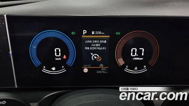 Hyundai Tucson (NX4) Gasoline 1.6 Turbo 2WD Premium 2024 — фото 8