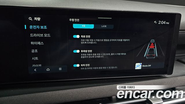 Hyundai Tucson (NX4) Gasoline 1.6 Turbo 2WD Premium 2024 — фото 16