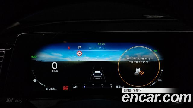 Kia Sportage Hybrid (V) Prestige 2WD 2022 — фото 8