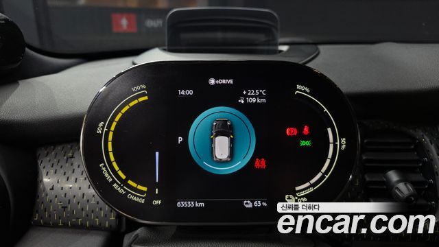 MINI Cooper Electric SE Electric 3rd 2024 — фото 8