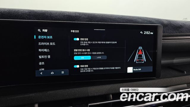 Hyundai Tucson (NX4) Gasoline 1.6 Turbo 2WD Premium 2025 — фото 18
