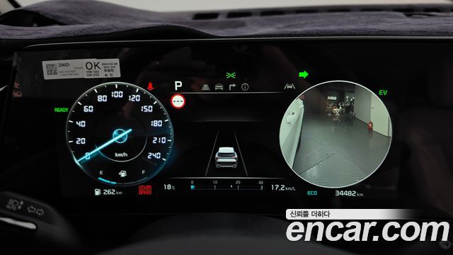 Kia Sportage Hybrid (V) Signature Gravity 4WD 2024 — фото 8