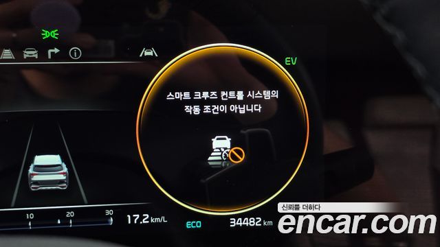 Kia Sportage Hybrid (V) Signature Gravity 4WD 2024 — фото 32