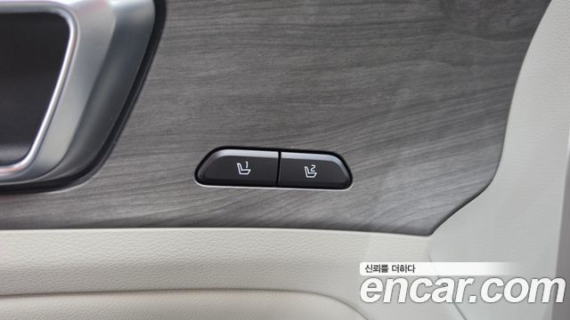 Kia Sportage Hybrid (V) Signature Gravity 4WD 2024 — фото 38