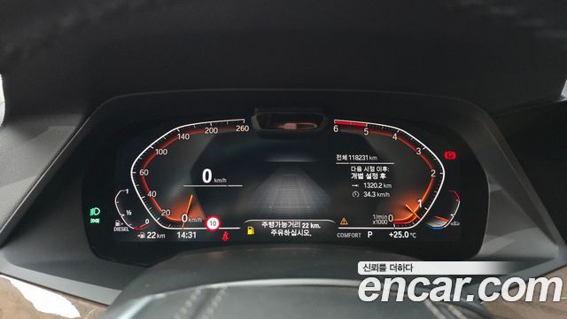 BMW X5 (G05) xDrive 30d xLine 2019 — фото 8