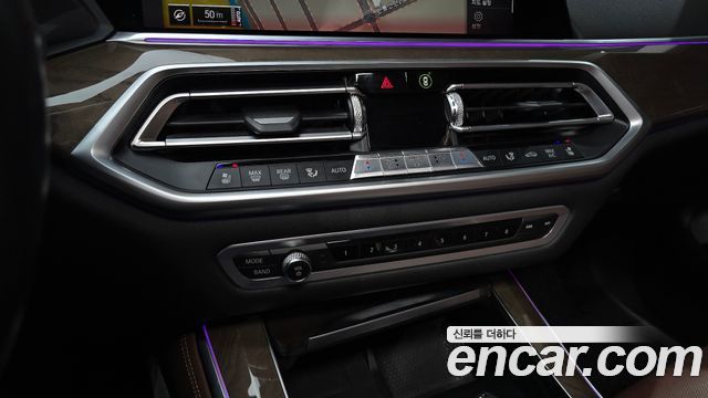 BMW X5 (G05) xDrive 30d xLine 2019 — фото 20