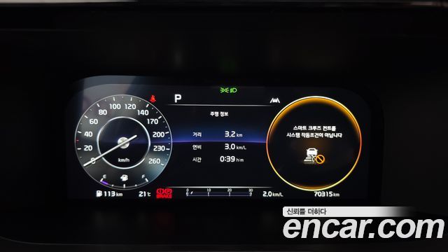 Kia Sorento (IV) Gasoline 2.5T 2WD Signature 2023 — фото 8