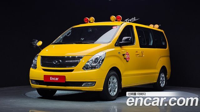 Hyundai Grand Starex Guard car of children