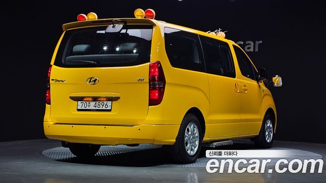 Hyundai Grand Starex Guard car of children 2014 — фото 2