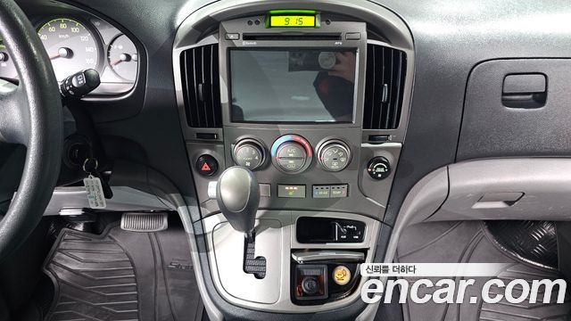 Hyundai Grand Starex Guard car of children 2014 — фото 17