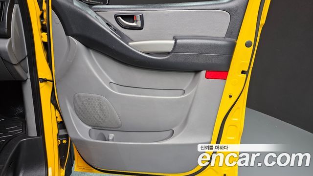 Hyundai Grand Starex Guard car of children 2014 — фото 25