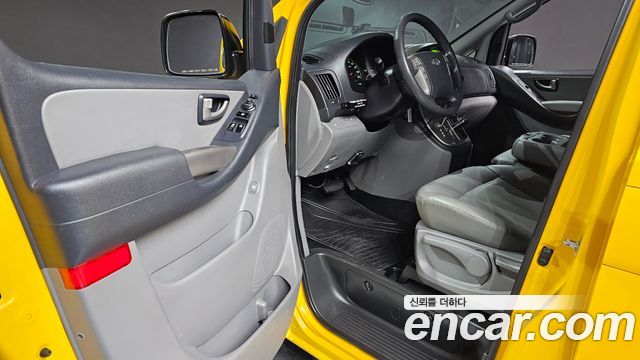 Hyundai Grand Starex Guard car of children 2014 — фото 26