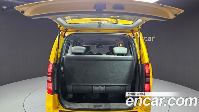 Hyundai Grand Starex Guard car of children 2014 — фото 29