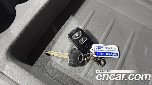 Hyundai Grand Starex Guard car of children 2014 — фото 30