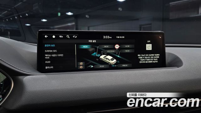 Genesis G80 (RG3) Gasoline 2.5 Turbo AWD 2022 — фото 14