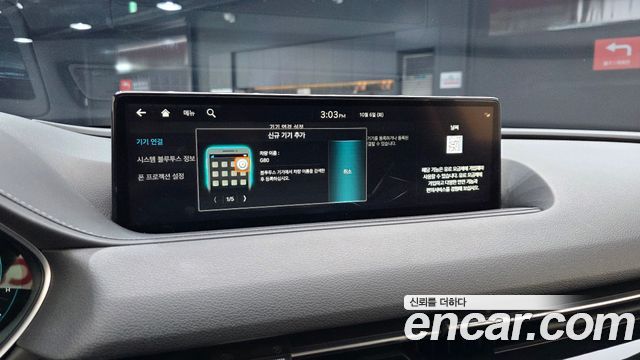 Genesis G80 (RG3) Gasoline 2.5 Turbo AWD 2022 — фото 16